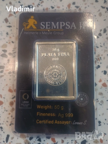 Инвестиционно сребро , снимка 5 - Нумизматика и бонистика - 53292639