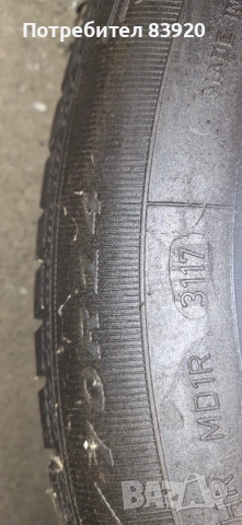 14 4x100 Bmw E30 Метални джанти с тасове БМВ, снимка 13 - Гуми и джанти - 53067906