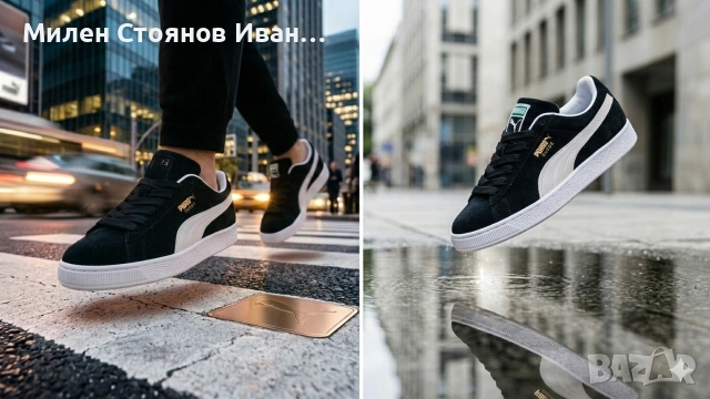 НОВИ ОРИГИНАЛНИ МАРАТОНКИ РАЗМЕРИ 43,44,45 