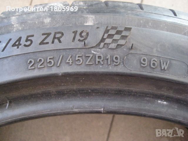 4бр. летни гуми 225/45/19 Michelin, снимка 7 - Гуми и джанти - 46049420