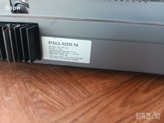 Система PALLADIUM, снимка 10 - Аудиосистеми - 51183296