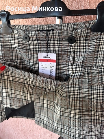 Карирана пола Sinsay - НОВА, снимка 4 - Поли - 53857974