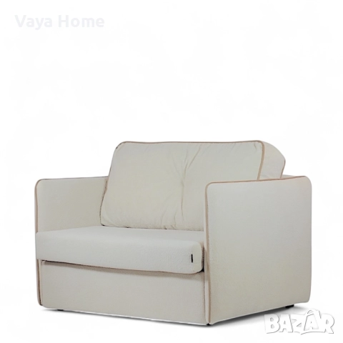 Разтегателен фотьойл Aureo