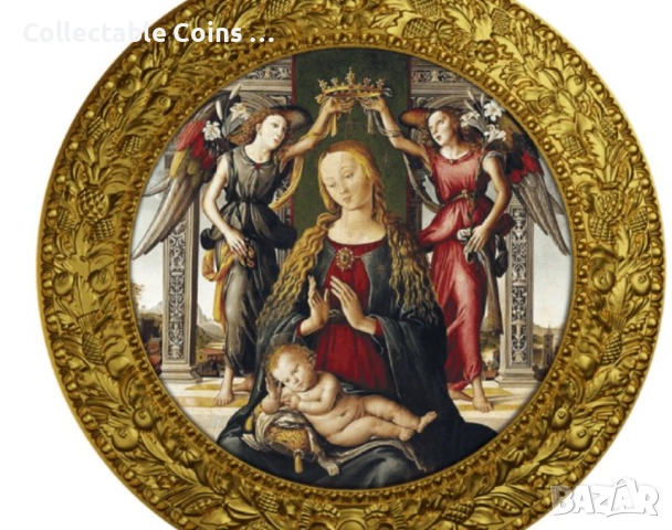 колекционерска сребърна монета Мадона младенец и 2 ангела
