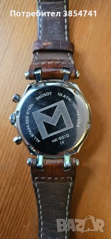 Часовник Michael Kors , снимка 5 - Дамски - 50798470