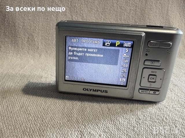 Цифров фотоапарат OLYMPUS T-100 , 12mp , 3x zoom, снимка 8 - Фотоапарати - 52684061