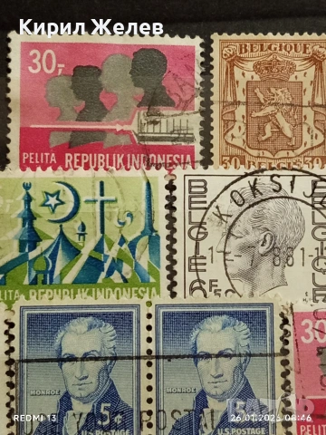 Стари пощенски марки от цял свят смесени АМЕРИКА , ИНДОНЕЗИЯ, БЕЛГИЯ ЗА КОЛЕКЦИЯ ДЕКОРАЦИЯ 51565, снимка 5 - Филателия - 53227234