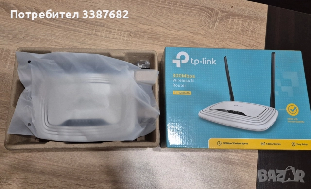 wi fi рутер Tp-link