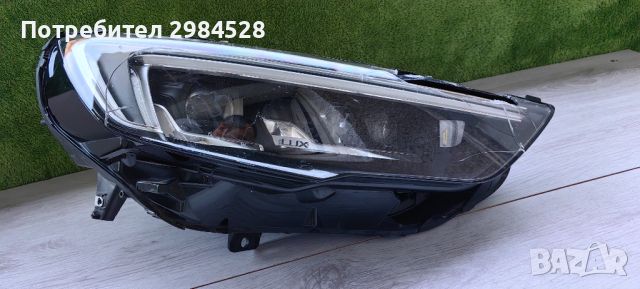 Фар за Opel Insignia / Opel Corsa E Full LED / Опел Инсигния / Корса Е, снимка 3 - Части - 38920004