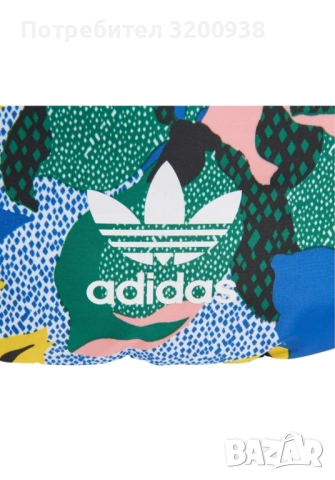 Чанта , снимка 4 - Чанти - 54134123