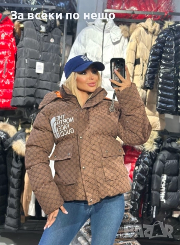 The North Face Gucci Дамско Бежово Зимно Яке Код A1168