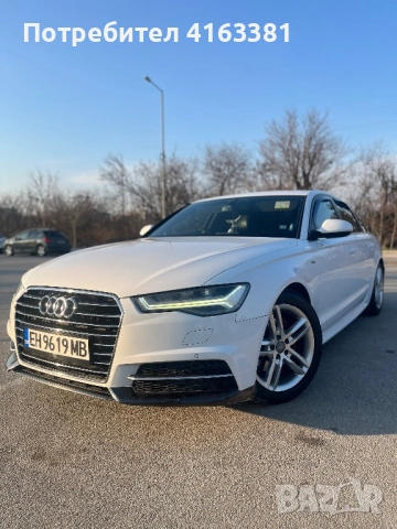 Audi A6 Ultra S Line 