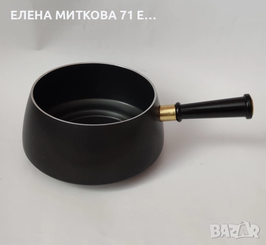 Голяма 3-литрова касерола с незалепващо покритие