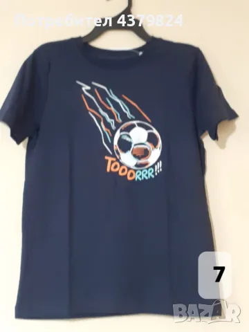 Нови немски тениски за момче с этикет, р.128 см.