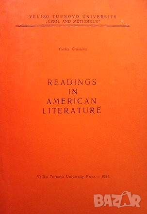 Readings in american literature, снимка 1 - Чуждоезиково обучение, речници - 45900404