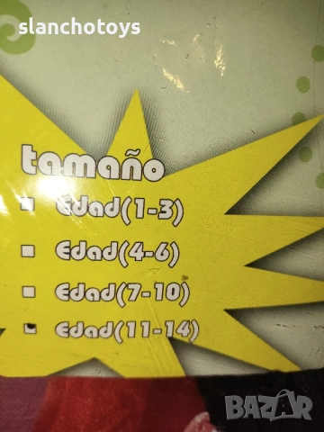 Костюм на червената шапчица, снимка 3 - Други - 52073491