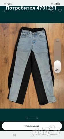 дамски дънки на ЛБД , снимка 2 - Дънки - 53392007