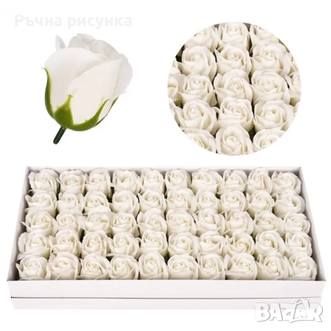 Декоративни рози и карамфили от пластичен сапун, снимка 6 - Декорация за дома - 49888646