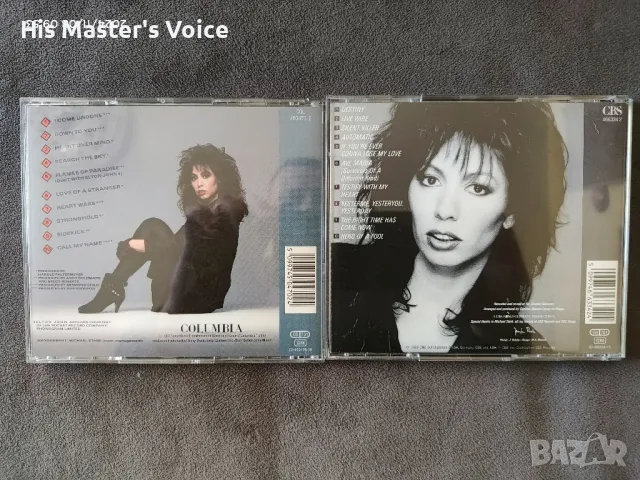 Jennifer Rush CD, снимка 2 - CD дискове - 48240347