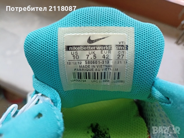 Nike Free 5.0 breathe 42, снимка 4 - Маратонки - 53983456