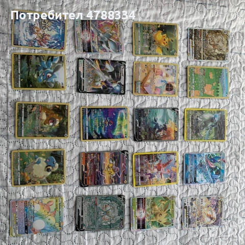 Истински и скъпи покемон карти 