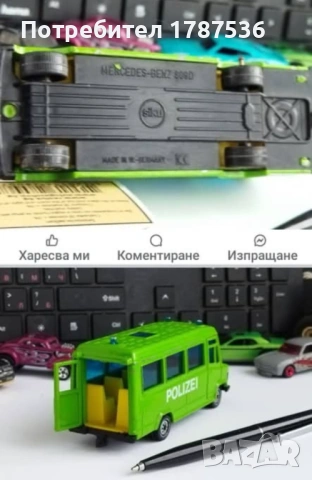 Малки метални колички, снимка 4 - Колекции - 54264689