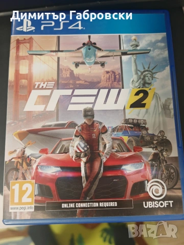 PS4 Playstation 4 slim 500GB с два джойстика, снимка 6 - PlayStation конзоли - 54077791