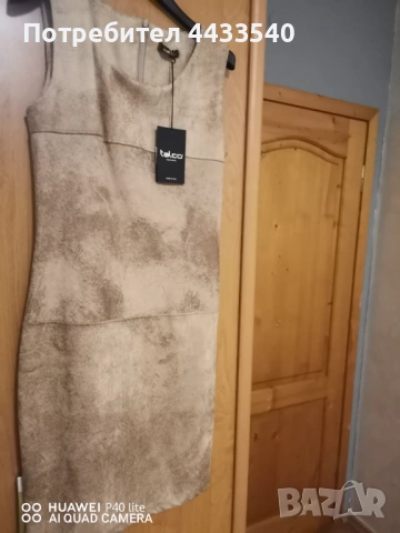 Кожена рокля,, Talco,, , снимка 2 - Рокли - 53967032