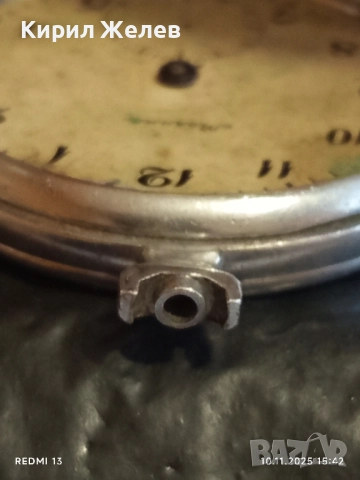 Стар джобен часовник МЪЛНИЯ СССР рядък за КОЛЕКЦИЯ 51483, снимка 4 - Антикварни и старинни предмети - 52364707