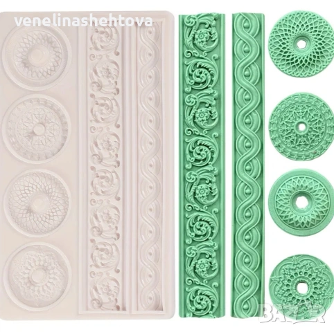 Силиконов молд форма барокови орнаменти гипс смола фондан за декорация на торта 