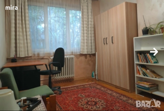 Обзаведена стая до МОЛ Сердика, за момиче