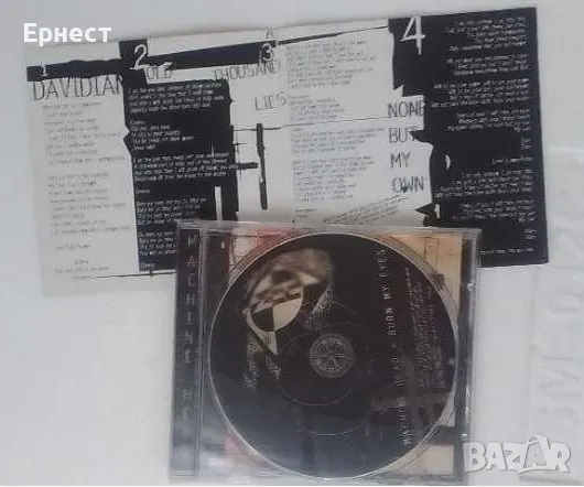 Machine Head - Burn my Eyes CD, снимка 2 - CD дискове - 47023663