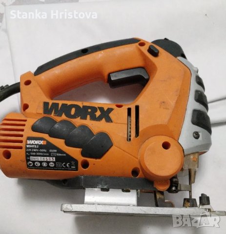 Зеги Worx 650w., снимка 2 - Други инструменти - 48249043