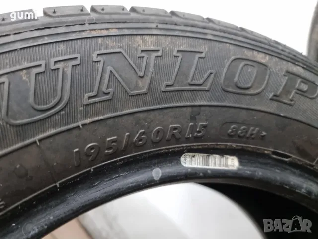 4бр летни гуми 195/60/15 DUNLOP L02671 , снимка 6 - Гуми и джанти - 49460446