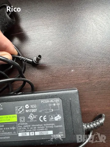 Оригинално Зарядно Sony, снимка 2 - Кабели и адаптери - 49788983