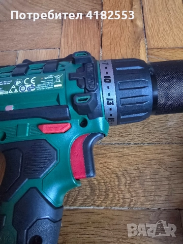 Акумулаторна бормашина Parkside, 20V, 1400 об/мин, 45Nm, снимка 10 - Бормашини - 51783326