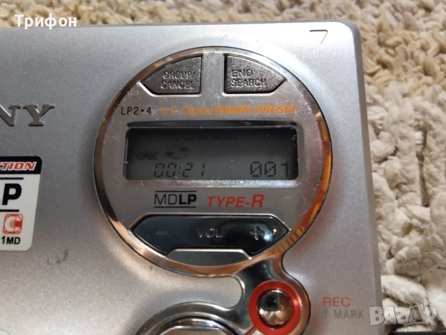 страхотен оригинален мини диск плеър Сони записващ, снимка 13 - Други - 51680686