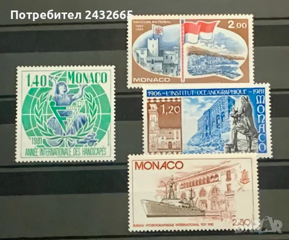 2391. Монако 1981 - “ Събития и годишнини.“, **, MNH, снимка 1 - Филателия - 48956814