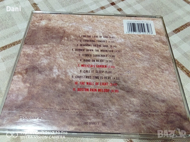 Оригинален СД  на STEVE VAI - 8€, снимка 4 - CD дискове - 53478164