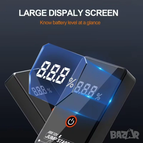 Компактно устройство за подпомагане акумулатора на автомобила при стартиране , снимка 6 - Аксесоари и консумативи - 54096108