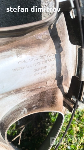 Оригинални тасове 16 цола opel gm 13337257 AADP, снимка 6 - Аксесоари и консумативи - 53845049