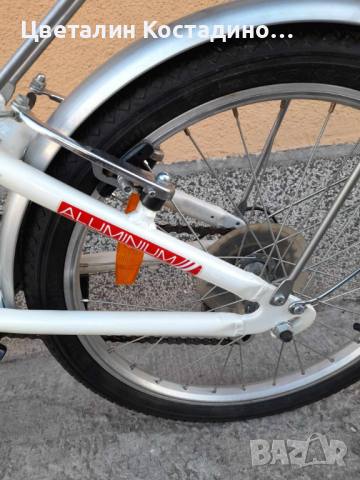 Продава се немско, сгъваемо алуминиево колело 20" цола, снимка 12 - Велосипеди - 45033966