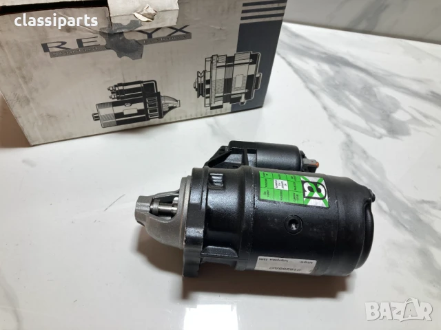 Нов стартер за Ситроен LNА, ВХ, С15, Виза, Пежо 104, 205 и Рено 14