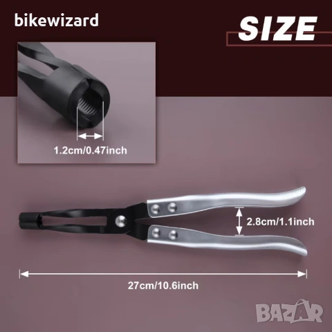 Инструмент за отстраняване на семеринги на клапани Универсални клещи за автомобили и мотоциклети НОВ, снимка 3 - Други инструменти - 53639536