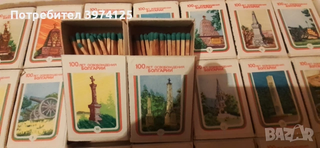 колекция кибрити, снимка 4 - Колекции - 53926032