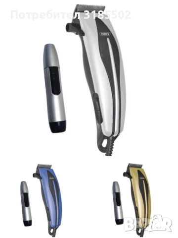 Машинка за подстригване Rosberg, Тример,10W, снимка 3 - Фризьорски принадлежности - 51095426