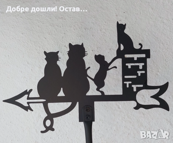  мед, медна купичка с четирилистна детелина, купа кофа, преспапие овен, ветропоказател котки, менче, снимка 14 - Други стоки за дома - 29443675