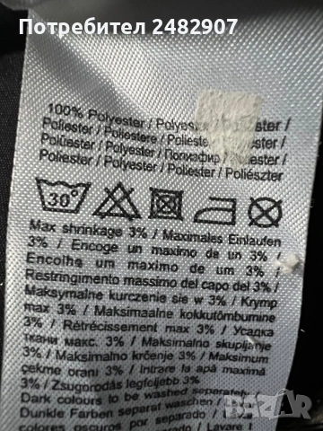 Дамска рокля, снимка 14 - Рокли - 53653593