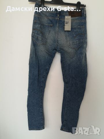 Дамски дънки G-Star RAW®ARC 3D LOW BOYFRIEND MEDIUM AGED PAINTED W25/L32; 64-2, снимка 2 - Дънки - 46271709