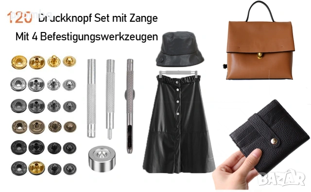 тик так копчета 120 бр, 6 цвята 12 мм, инструменти за монтаж